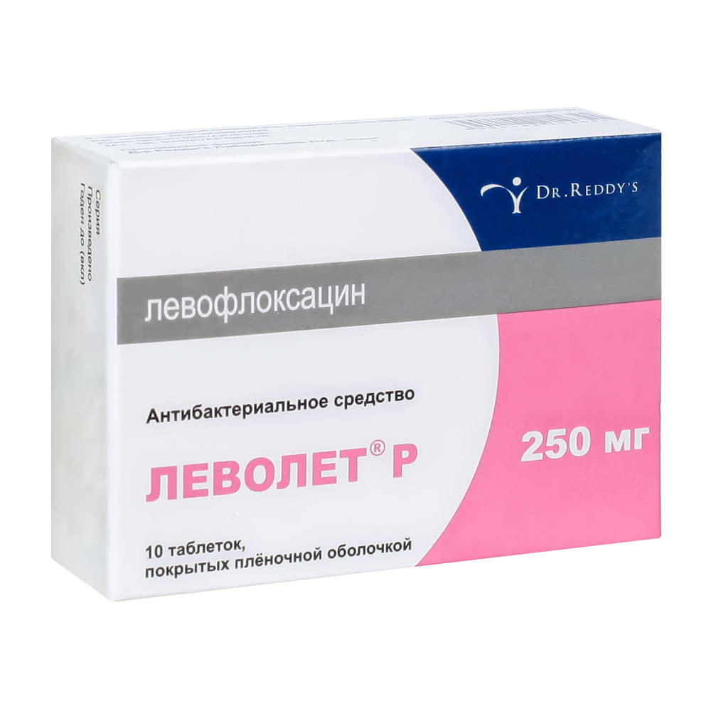 Лево лет. Леволет р таб. П.П.О. 250мг №10. Леволет р таблетки 500мг 10шт. Леволет р таб. П.П.О. 500мг №10. Леволет р ТБ 500мг n10.